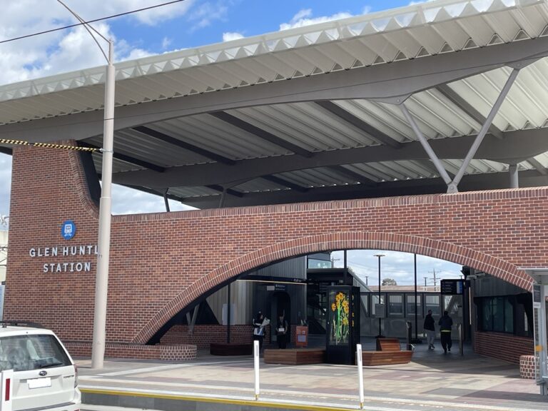 Glen Huntly new station entrance way