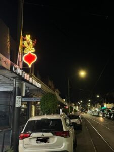 Gold and red Christmas tree light decoration Glen Huntly Road.